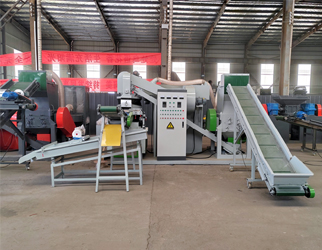 Copper Wire Granulator