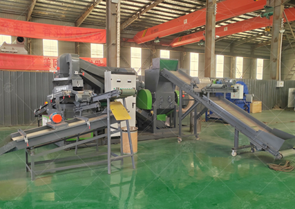 Copper wire granulator