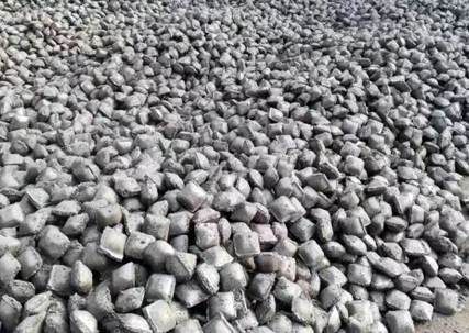 BBQ Coal/ Charcoal Briquettes Making Plant